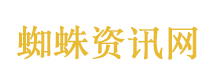 王皓：王楚钦能够胜任领军人物角色